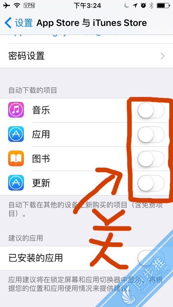 详细阅读:包含苹果怎么下载欧了出行的词条 包含苹果怎么下载欧了出行的词条