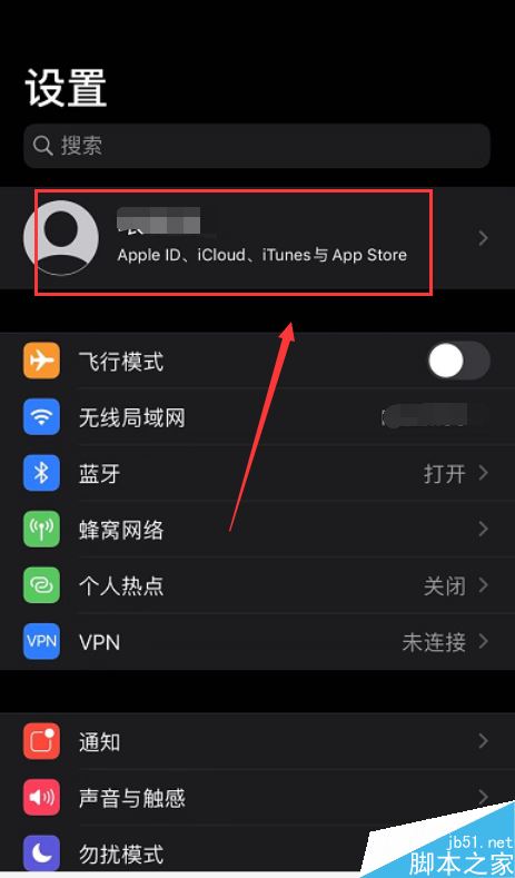 包含苹果怎么下载欧了出行的词条
