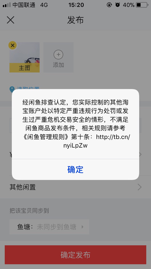 vtoken今天什么情况了-金色财经vtoken最新消息