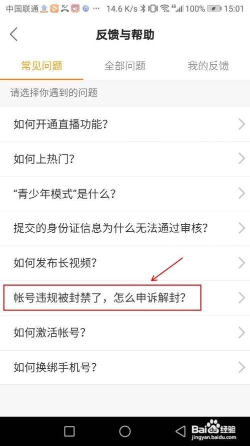 vtoken今天什么情况了-金色财经vtoken最新消息
