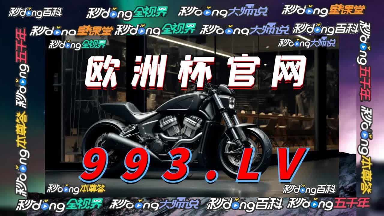 飞鸟加速器官网网址大全-飞鸟加速器官网网址大全下载