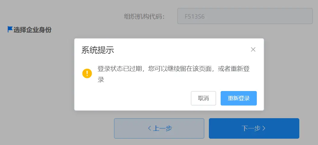 token.apk-tokenapk安装包