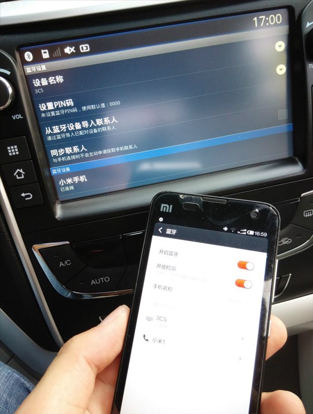 手机远程连接vps-手机远程连接服务器软件