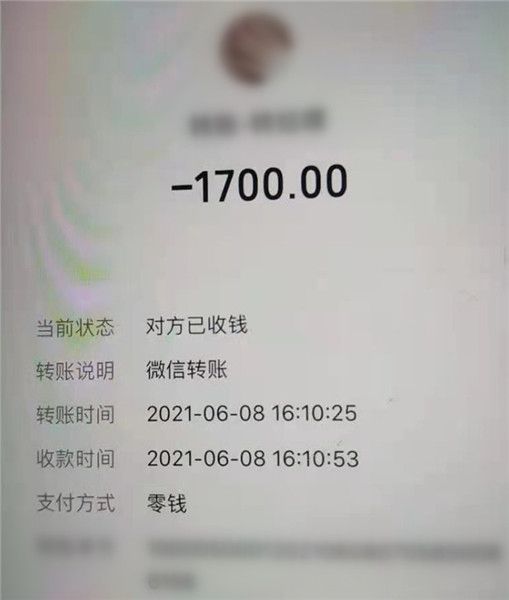 tb钱包怎么转账给别人的钱-在tb钱包怎么买bobydoge