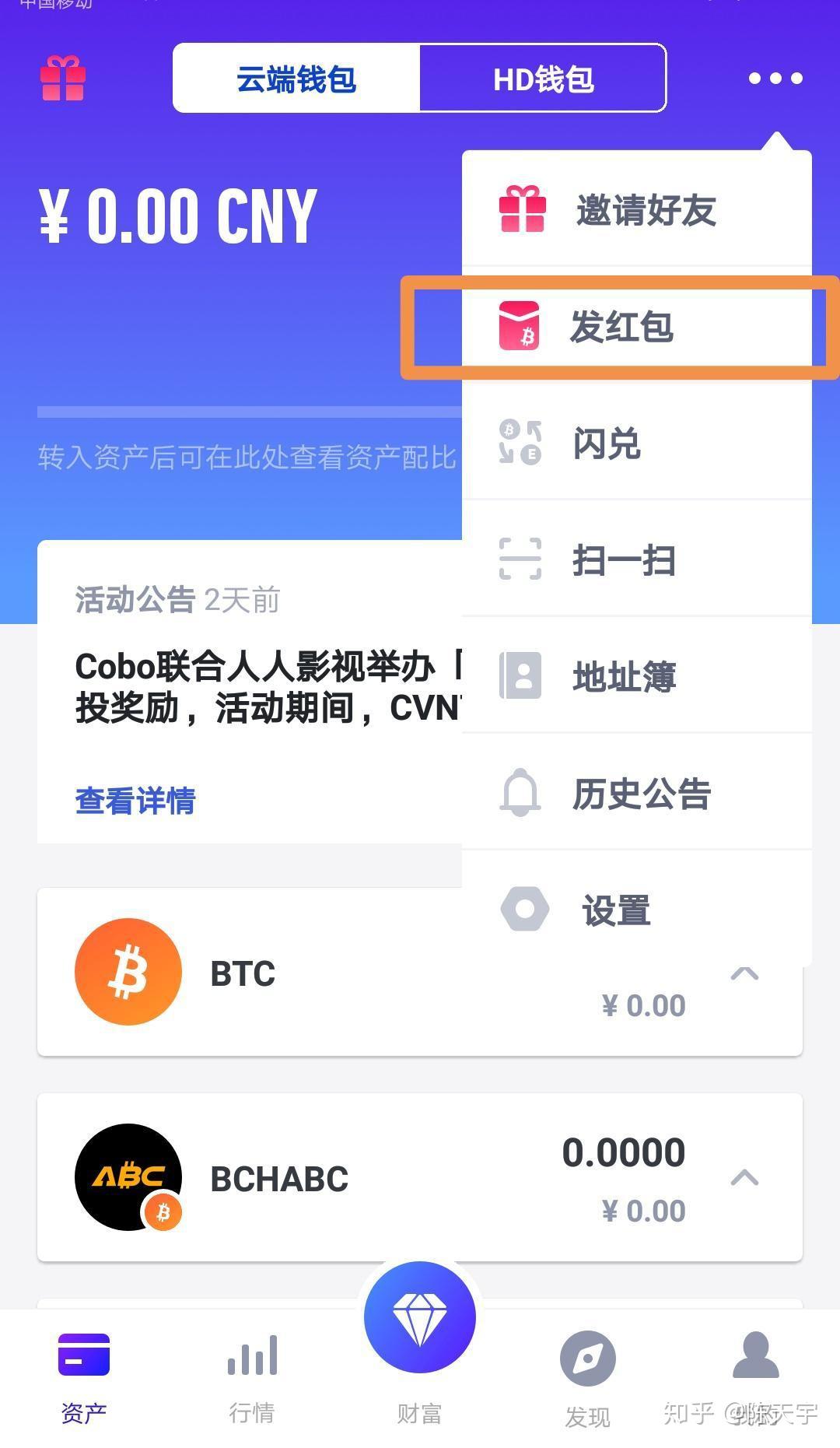 详细阅读:tp钱包安全吗谁创造的-tp钱包被盗找官方有用吗 tp钱包安全吗谁创造的-tp钱包被盗找官方有用吗