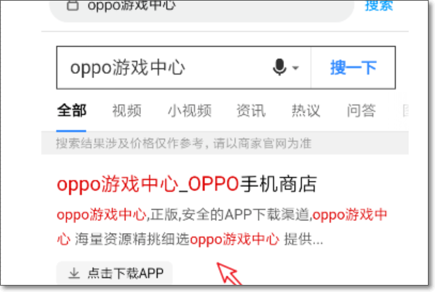 怎么下载tokenpocket-tokenpocket钱包下载不了