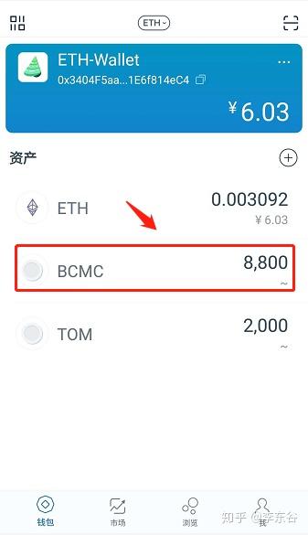 详细阅读:imtoken钱包有电脑版吗-imtoken钱包里面的钱都能取出来吗 imtoken钱包有电脑版吗-imtoken钱包里面的钱都能取出来吗
