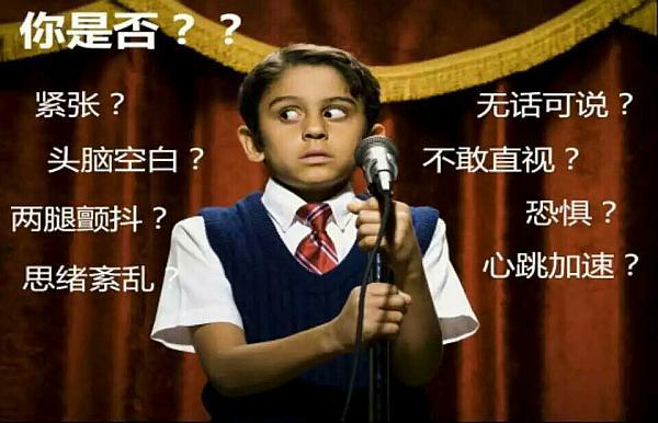 电报猴骂人原视频-电报猴骂人视频无消音