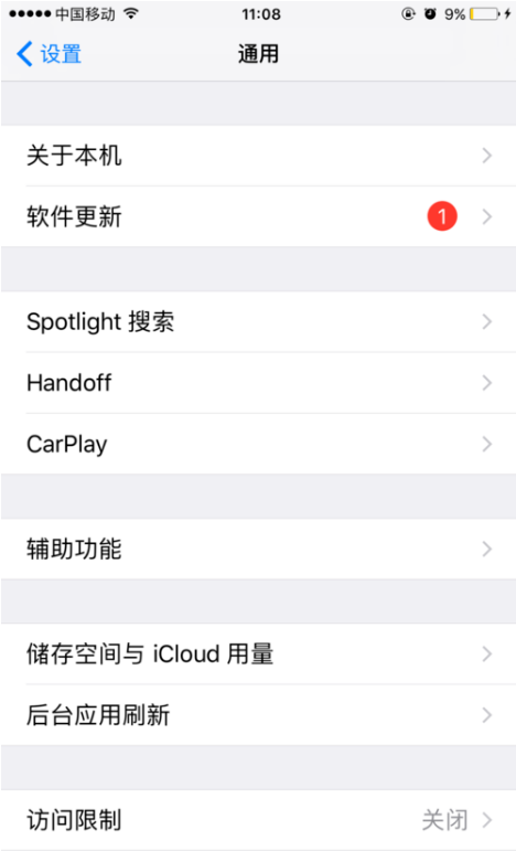 手机telegeram怎么设置中文-telegeram中文版官网下载最新版