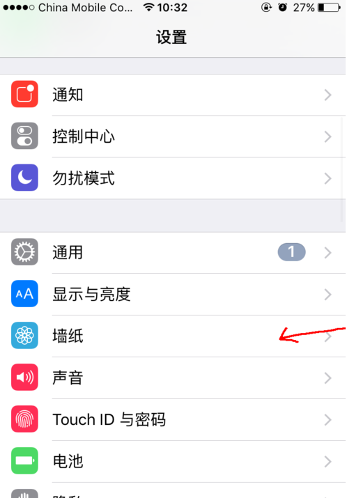 换手机了怎么导入以前的tb钱包里面的东西呢苹果的简单介绍
