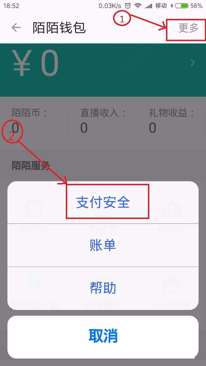 虚拟币的钱怎么提现-虚拟币的钱怎么提现到微信