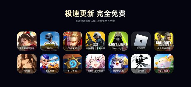 免费加速器ios不限时-免费加速器ios下载安装