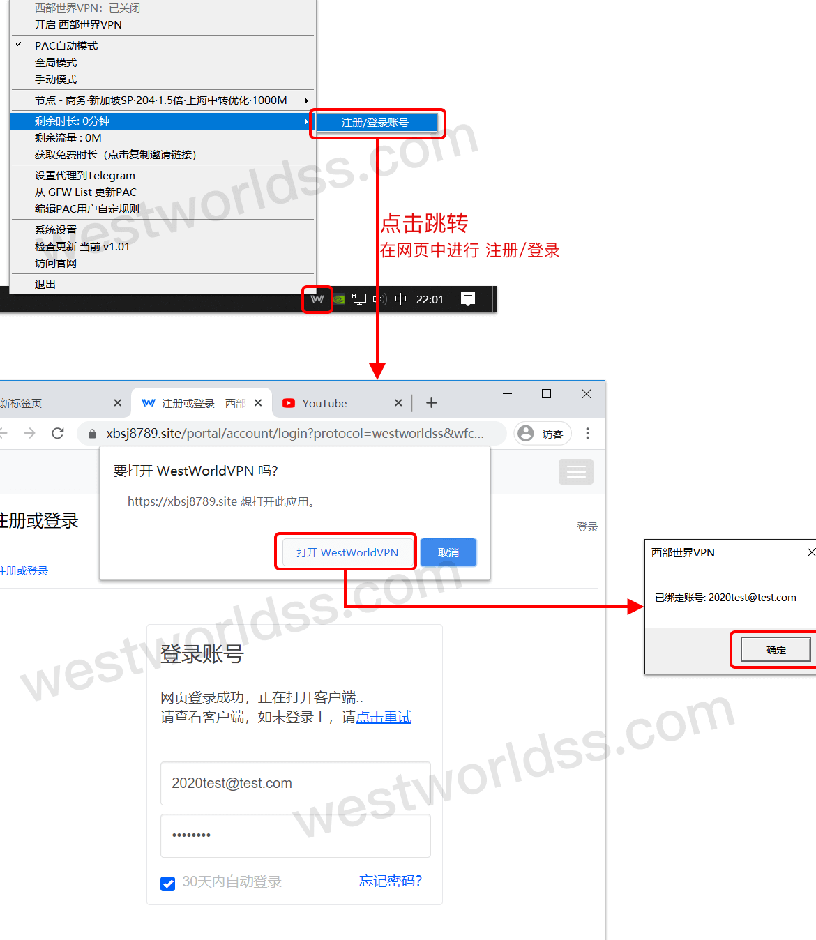 手机中的梯子在哪-手机里的梯子是什么意思
