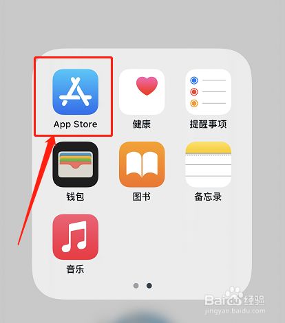 Tp钱包苹果怎么下载-tp钱包app苹果版下载
