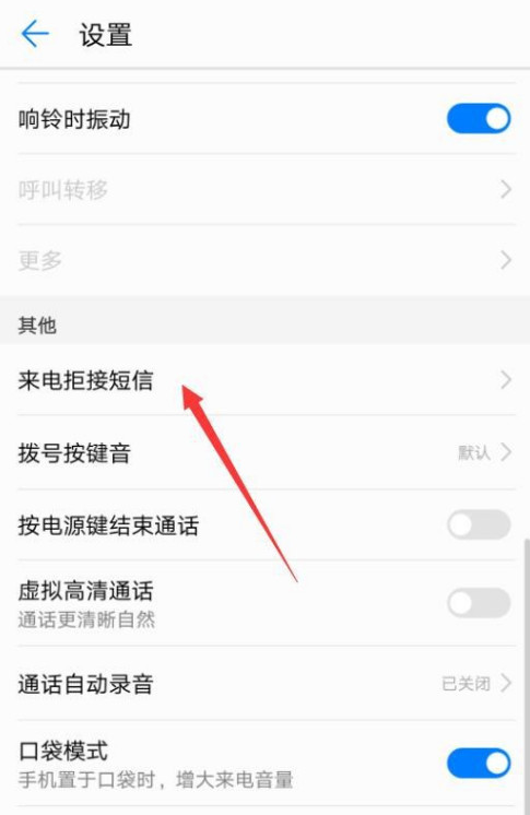 详细阅读:如何开通国际短信接收-联通如何开通国际短信接收 如何开通国际短信接收-联通如何开通国际短信接收