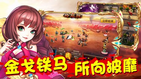 pk游戏官网-pk游戏网官网