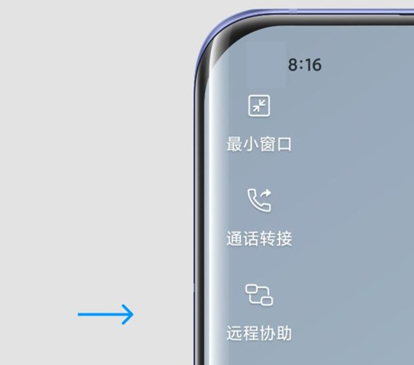 微信远程控制父母手机-微信远程控制父母手机 知乎