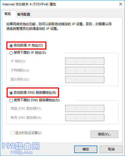 telegreat代理连接ip-telegreat代理连接ip怎么购买