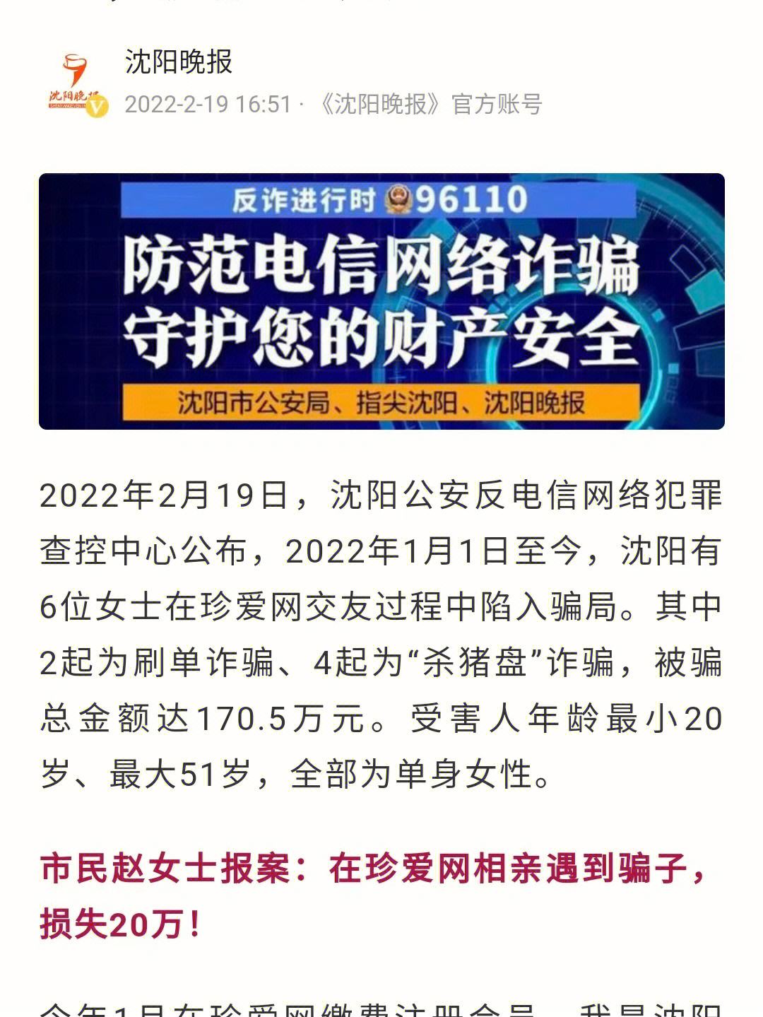 欧意交易合法吗安全吗-欧意交易合法吗安全吗是真的吗