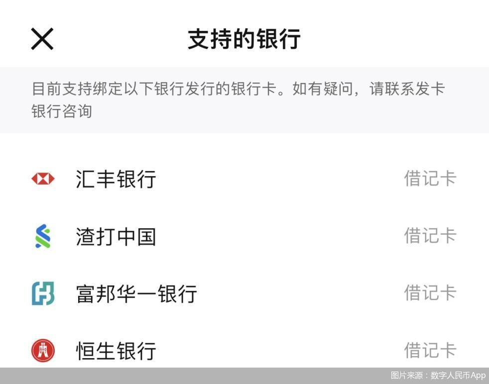 tp钱包如何切换网络-tp钱包怎么设置gas