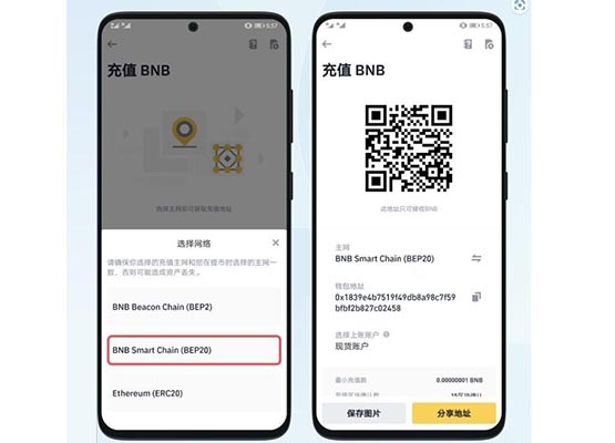包含imtoken转imtoken手续费的词条