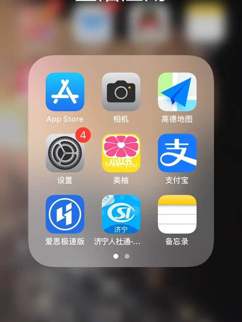 苹果数字钱包app下载不了-下载数字钱包app下载苹果版
