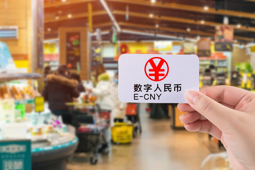数字币代收佣金比例-数字货币交易如何收佣金