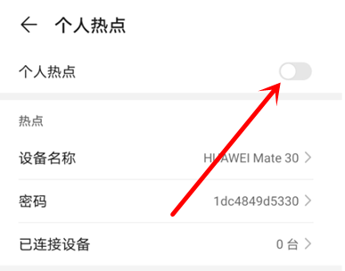 手机梯子软件上外网怎么用啊-手机梯子软件上外网怎么用啊教程