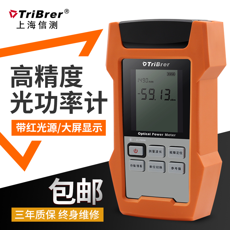 tribrer官网-trek自行车中国官网