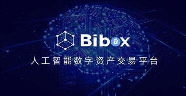 欧意交易所app官方网站下载-欧意交易所app官方网站下载手机版