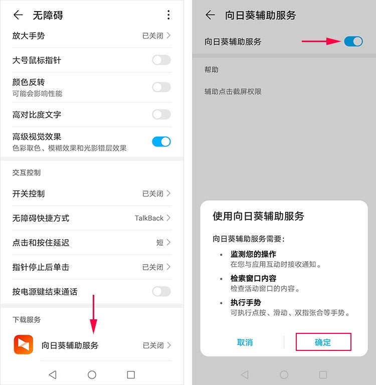手机下载metamask教程-metamask手机中文版安装