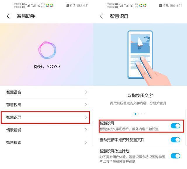 手机下载metamask教程-metamask手机中文版安装