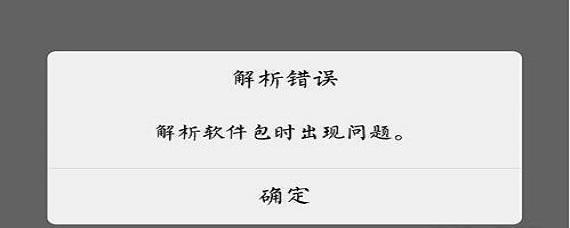 imToken下载不了-imtoken为什么苹果下不了