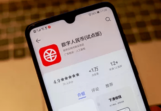 数字货币交易app哪个好-数字货币交易app哪个好一点