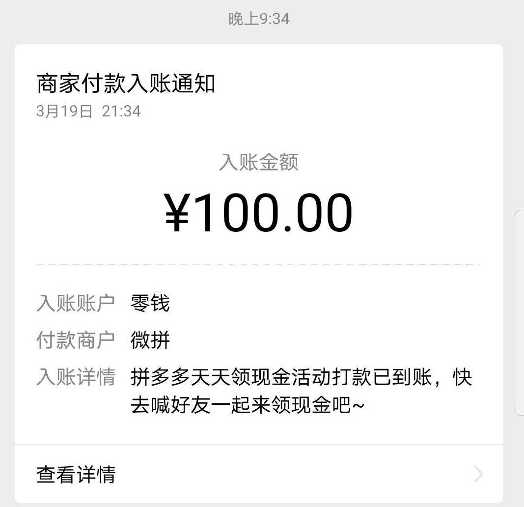 plus钱包现在怎么样了-plus钱包的最新消息是什么