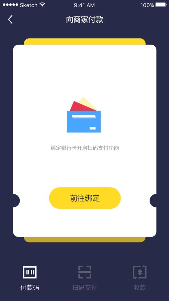 tp钱包创建冷钱包-tp钱包的u莫名被转账了