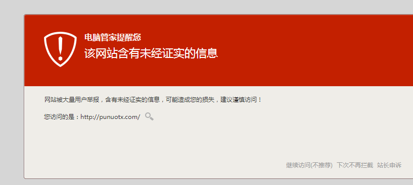 虚拟币true退网-虚拟币要退出大陆市场吗
