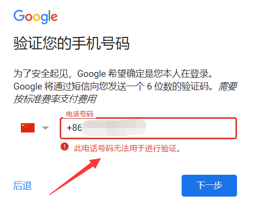 详细阅读:包含as2in1看不到虚拟号码怎么回事的词条 包含as2in1看不到虚拟号码怎么回事的词条