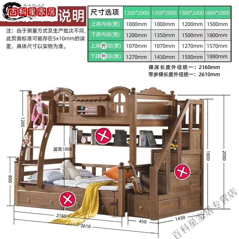 手机免费梯子2023-手机免费梯子加速器app