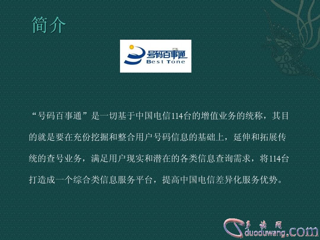详细阅读:tptp官网下载-tptp官网下载香肠派对 tptp官网下载-tptp官网下载香肠派对