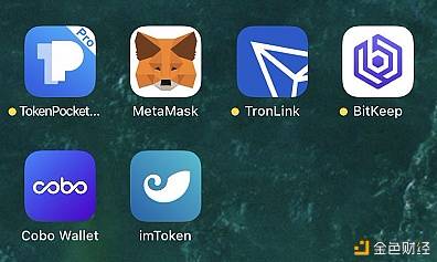 ios下载tokenpocket-tokenpocket官网下载20