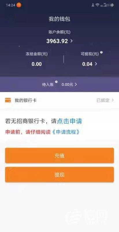 tp钱包不能提币-tp钱包提币一直在打包中怎么处理