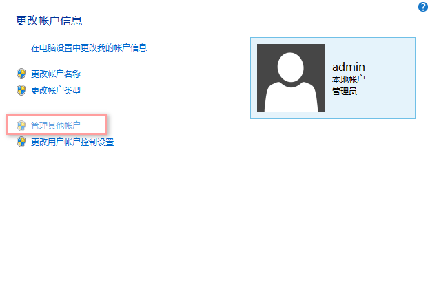 u账户怎么开通-u账户怎么开通汇率