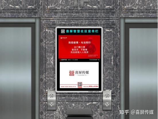 免费梯子手机软件知乎推荐-免费梯子手机软件知乎推荐一下