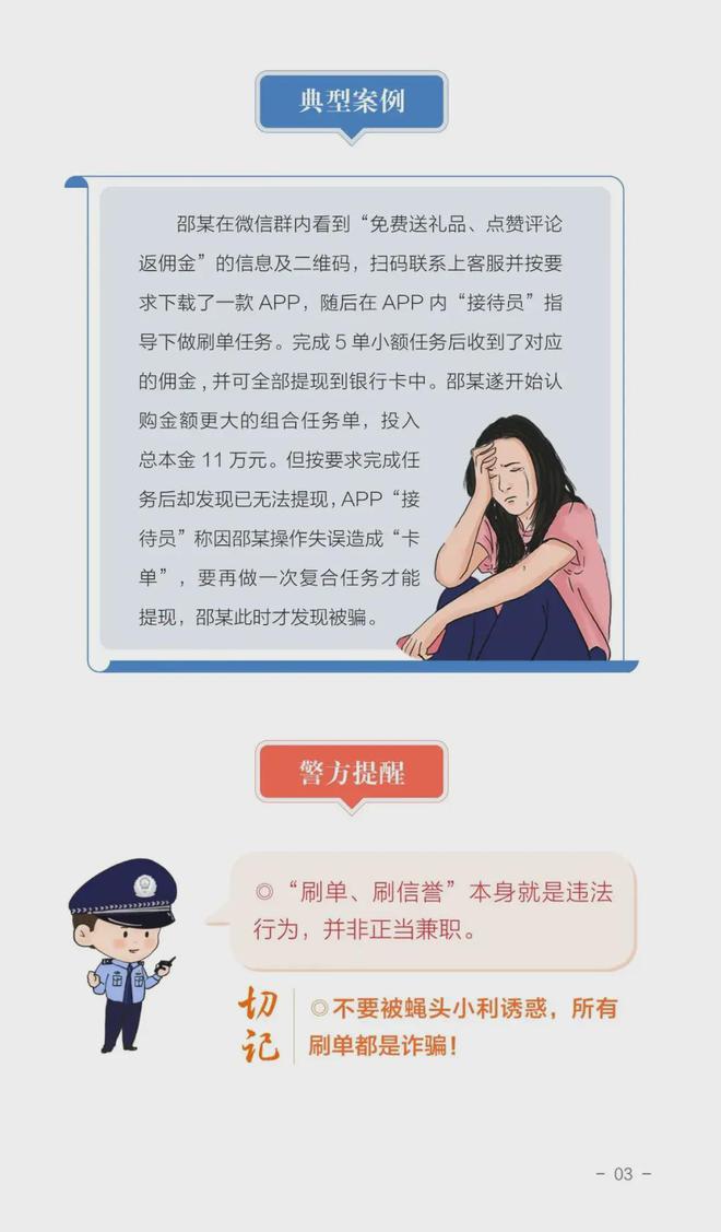 冷钱包转账需要网络吗-冷钱包转账需要手续费吗