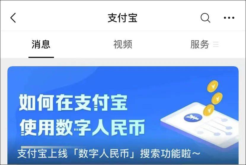 冷钱包转账需要网络吗-冷钱包转账需要手续费吗