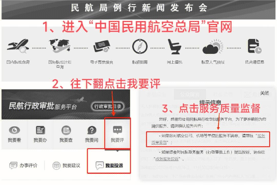 纸飞机社交平台-纸飞机社交软件怎么注册