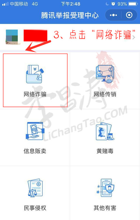 虚拟币交易怎么防止收到黑钱-虚拟币交易怎么防止收到黑钱信息