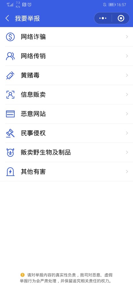 虚拟币交易怎么防止收到黑钱-虚拟币交易怎么防止收到黑钱信息