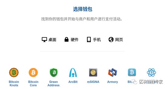冷钱包app-冷钱包app下载的链接